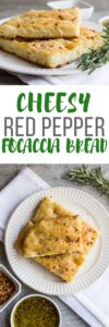 Easily make your own cheesy red pepper focaccia bread at home. The perfect recipe for a beginner. Simple ingredients and no kneading.